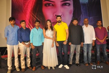 Wife Of Ram Movie Trailer Launch